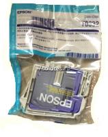 Epson T0332 «тех.упаковка»